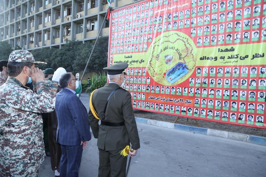 تلاشگران ذوب آهن اصفهان با عزم جهادی در سنگر تولید حضور فعال دارند تلاشگران ذوب آهن اصفهان با عزم جهادی در سنگر تولید حضور فعال دارند