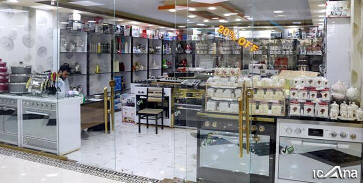 بازار لوازم خانگی نباید در اختیار گروه خاصی قرار گیرد/ضرورت اتخاذ تدابیر برای مهار قیمت‌ها