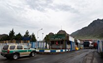 بازگشایی مجدد مسیر تردد ارمنستان
