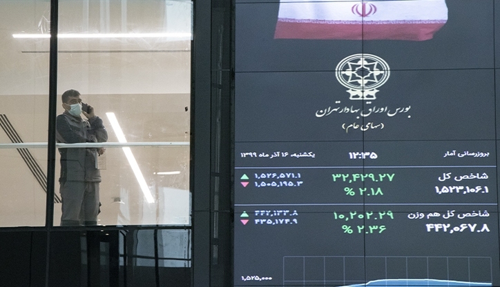 فروش سهام عدالت، عرضه در بورس را زیاد می‌کند / سهام عدالت خود را نفروشید!