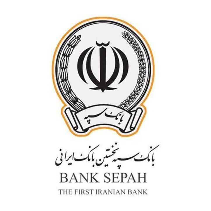 مدارک لازم برای دریافت تاییدیه انتظامی عابربانک‌های خودگردان