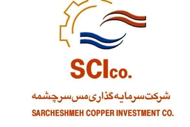 برنامه افزایش سرمایه ۵۰ درصدی شرکت فرابورسی از محل سود انباشته