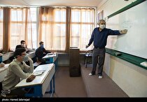 فوق‌العاده ویژه فرهنگیان شهریور پرداخت می‌شود