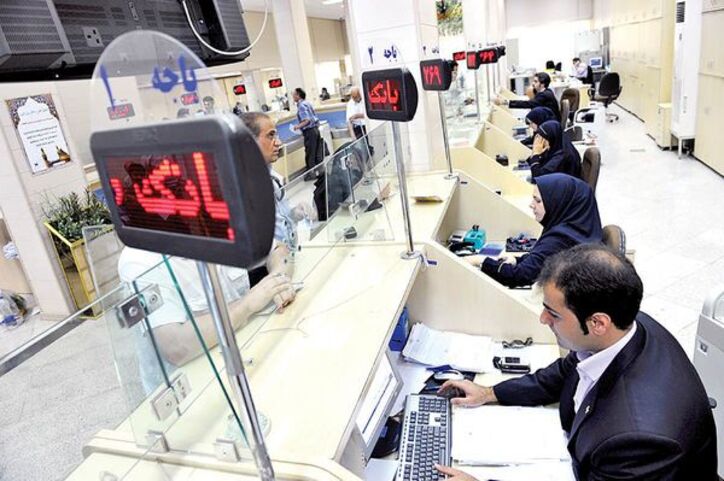 تجهیز شعب بانک صادرات برای ارائه خدمات نوین