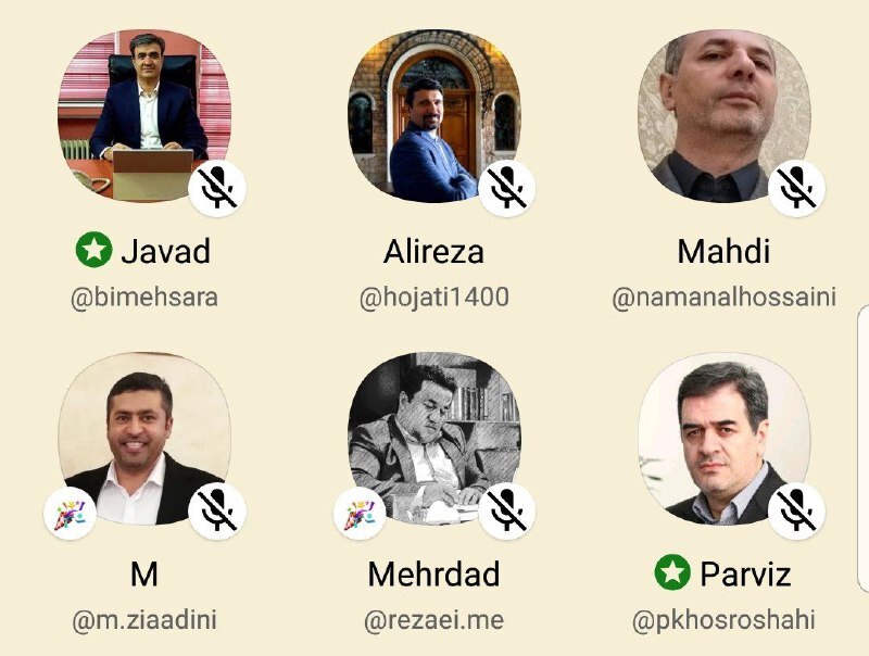 آیین نامه ۹۷ بیمه اشکالات زیربنایی دارد