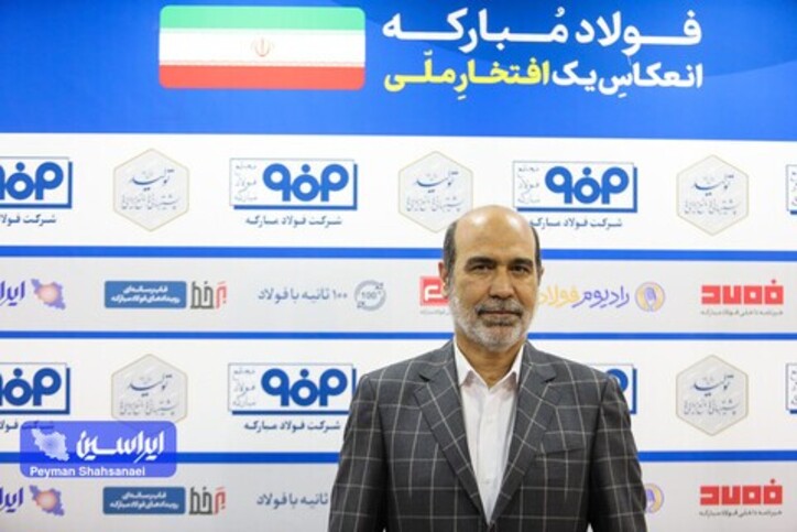 بومی سازی؛ تفکر غالب صنایع فولادی در چهار دهه گذشته