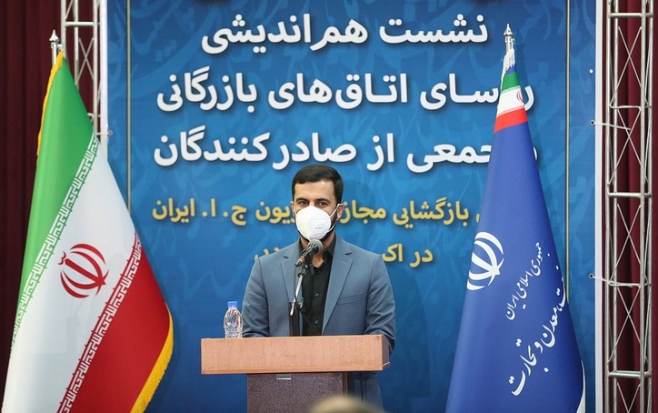 تعریف ۱۴ پروژه زیرساختی و ۱۱ پروژه مسیر‌های تجاری برای تحقق اهداف صادراتی/ پتانسیل صادرات حداقل ۱۰۰ میلیارد دلاری به کشور‌های هدف/هدفگذاری برای افزایش صادرات کشورمان به میزان ۳۵ میلیارد دلار در افق ۱۴۰۴