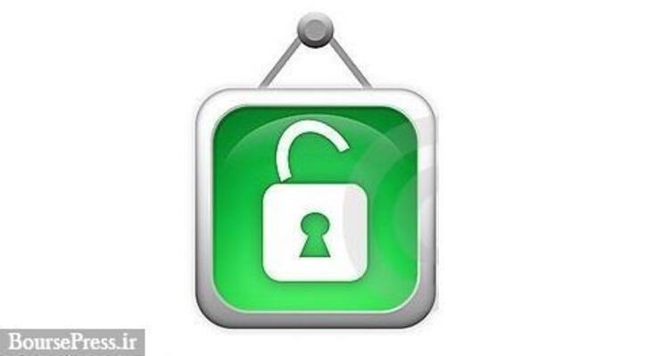 ۱۴ شرکت بازگشایی و به تابلو معاملات بازگشتند / توقف دو نماد برای مجمع