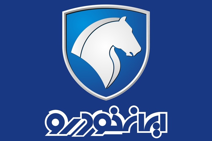 قیمت کارخانه‌ای ۲۴ محصول ایران خودرو در محدوده ۱۰۸.۹ تا ۶۷۵ میلیونی