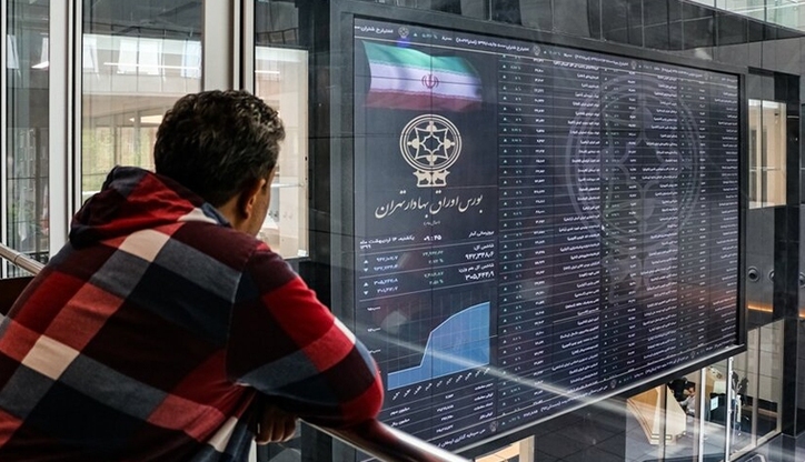 تفاوت بازار اول با دوم بورس چیست؟/ چه شرکت‌های در تابلوی اصلی بورس هستند؟