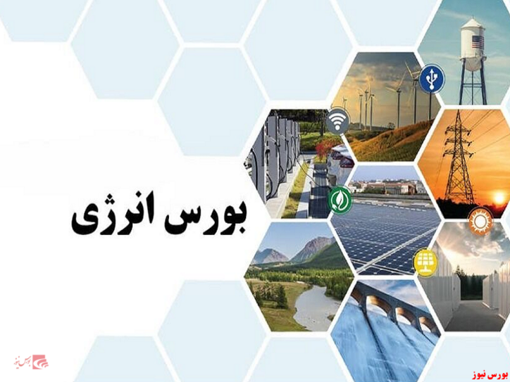 بیش از بیش از ۲۶ هزارتن فرآورده‌های هیدروکربوری دادوستد شد