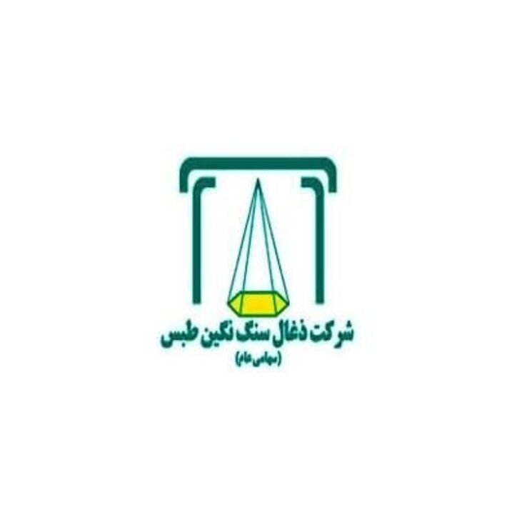 خبر خوب برای سهامداران 