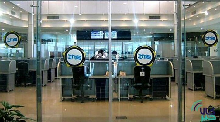 صادرات قیر و پلی وینیل کلراید از مسیر بورس کالا