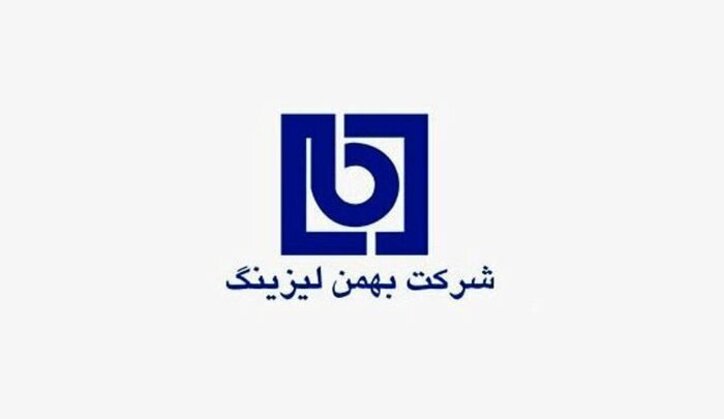 چشم‌انداز مطلوب «ولبهمن»