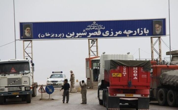 نمایندگی اتاق بازرگانی هفته آینده در قصرشیرین افتتاح می‌شود