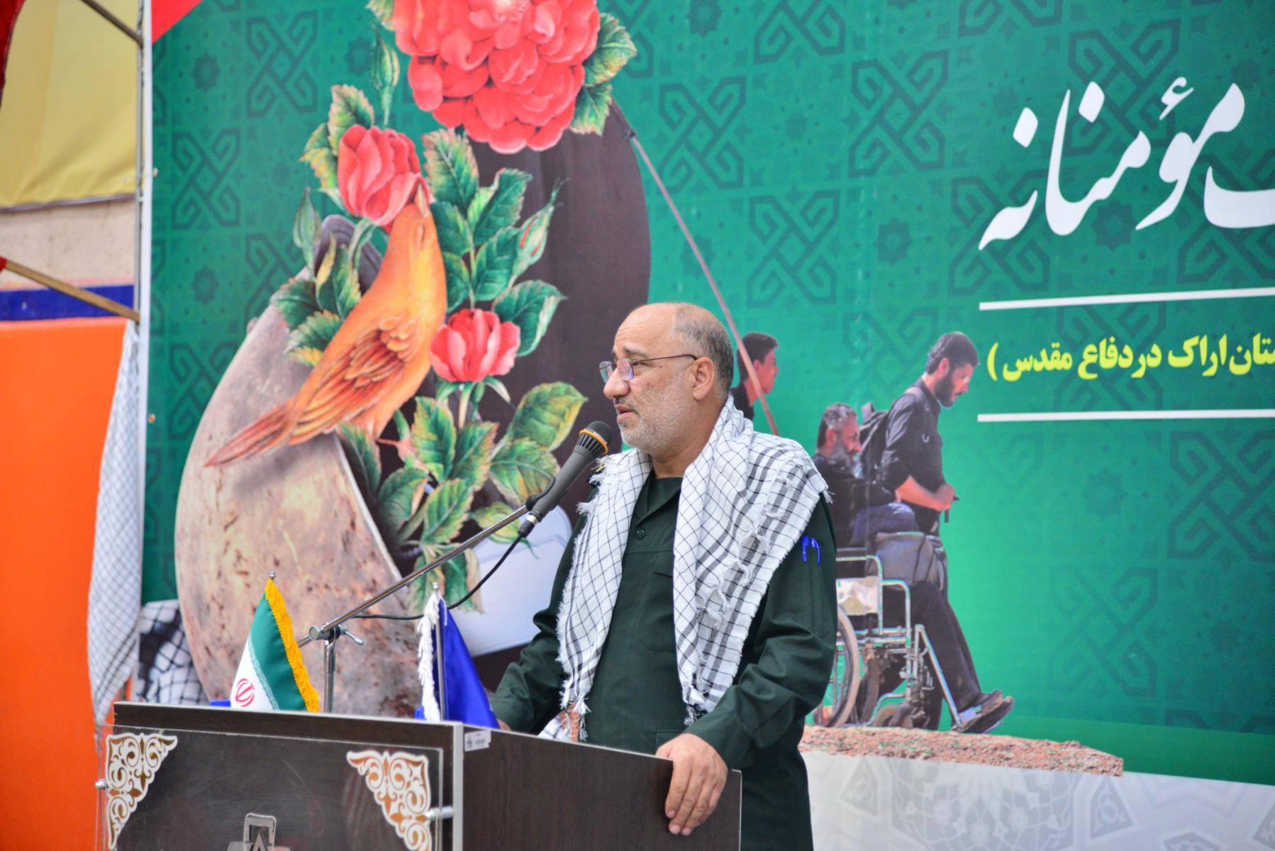 برگزاری آیین گرامیداشت هفته دفاع مقدس در ایرالکو برگزاری آیین گرامیداشت هفته دفاع مقدس در ایرالکو