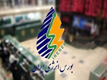 در بازار فیزیکی بیش از ۳۸ هزار تن فرآورده هیدروکربوری دادوستد شد