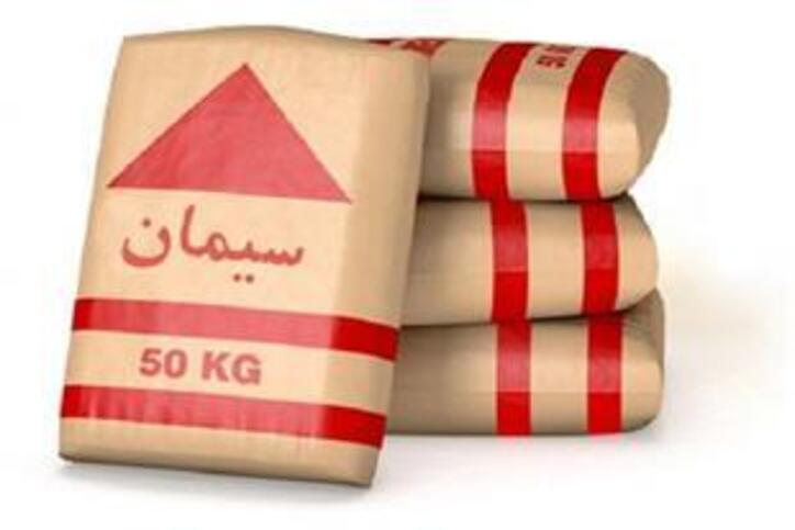 قیمت سیمان کیسه‌ای برای مصرف کننده نهایی ۴۵ هزار تومان است!