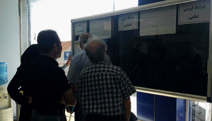 فروش بدون محدودیت ۲ خودرو سایپا زیر قیمت بازار!