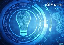 معامله بیش از ۱۱۲ میلیون کیلووات ساعت برق در بورس انرژی