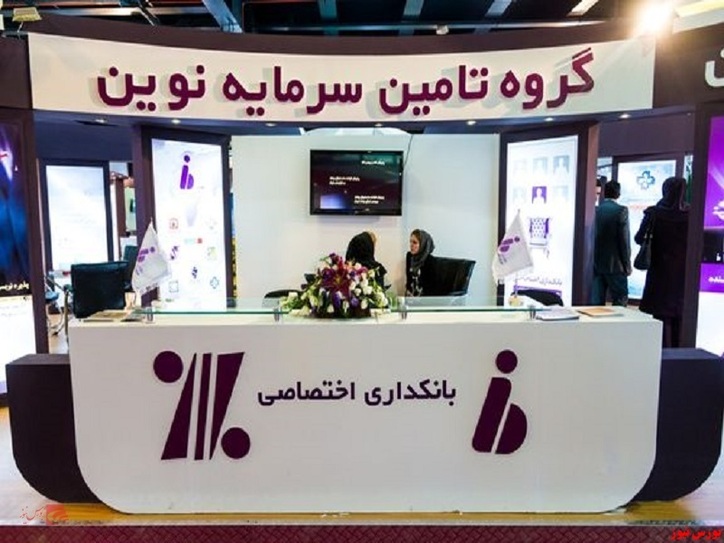 مزایده فروش 