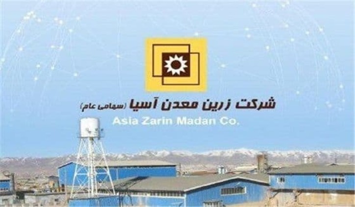 ۲۸درصد کاهش درآمد 