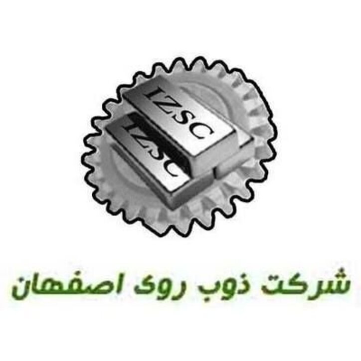 شکست خط روند نزولی «فروی»