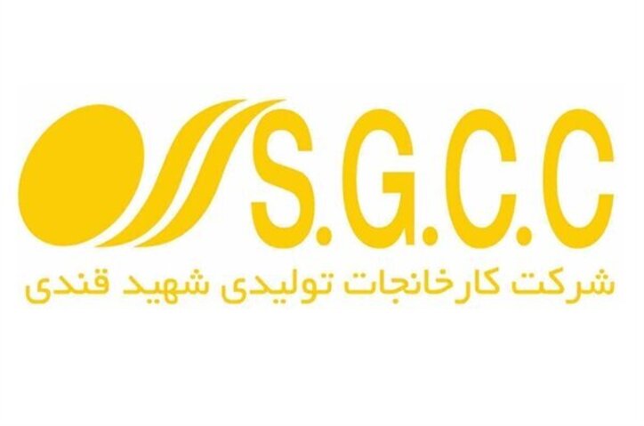 «بکام» در کانال موازی نزولی