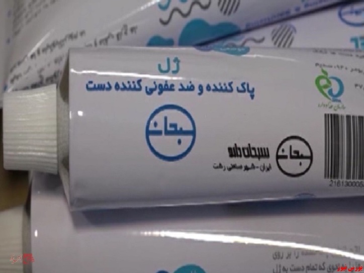 افزایش سرمایه 
