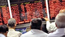 عرضه میعانات گازی در بورس انرژی تغییر کرد؟