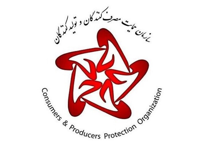 انجام بیش از ۱۴ هزار بازرسی در قالب گشت‌های مشترک