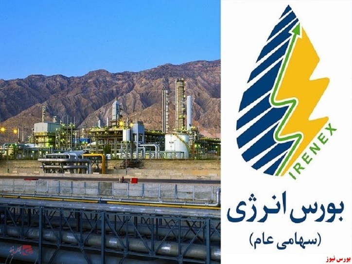 حجم معاملات رینگ داخلی بورس انرژی ۵ درصد افزایش یافت