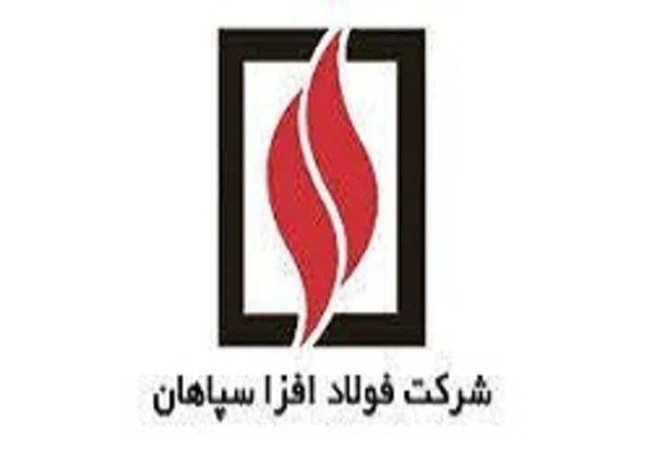 فافزا کی بازگشایی می‌شود؟