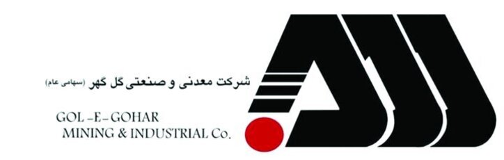 تحرکات قیمتی «کگل»