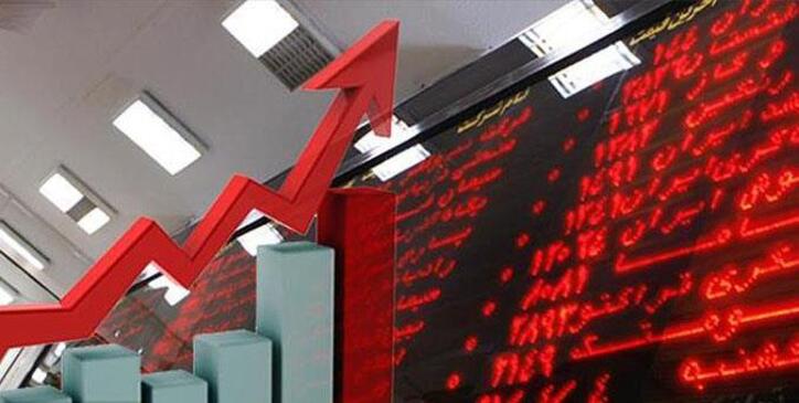 بررسی وضعیت بازار سرمایه با حضور خاندوزی در کمیسیون اقتصادی مجلس