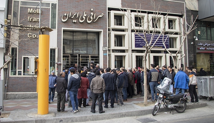 نرخ ارز صرافی ملی امروز سه‌شنبه ۱۱آبان