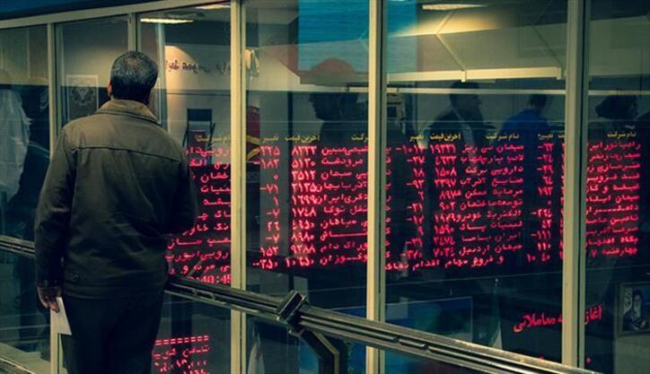 ریزش اخیر معاملات بورس ارتباطی با بازار بدهی ندارد