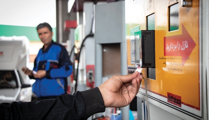 سهمیه سوخت آذر ماه چقدر است؟