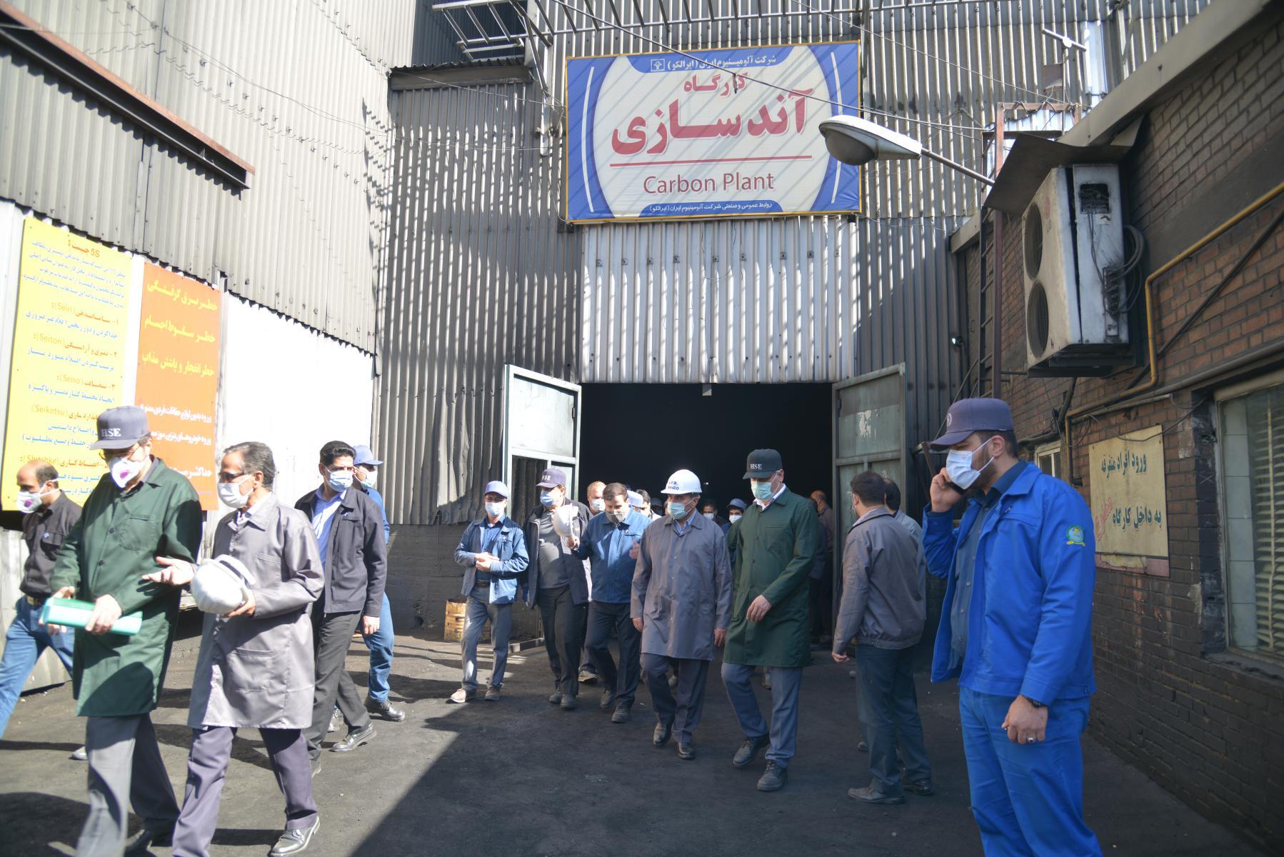 آنچه در بازدید امروز مشاهده کردم، مصداق بارز ایثار و از خودگذشتگی تمامی پرسنل شریف ایرالکو در امر تولید بود آنچه در بازدید امروز مشاهده کردم، مصداق بارز ایثار و از خودگذشتگی تمامی پرسنل شریف ایرالکو در امر تولید بود