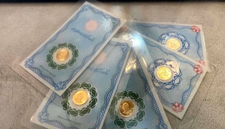 سکه در آستانه کانال جدید/ پیش‌بینی قیمت طلا و سکه