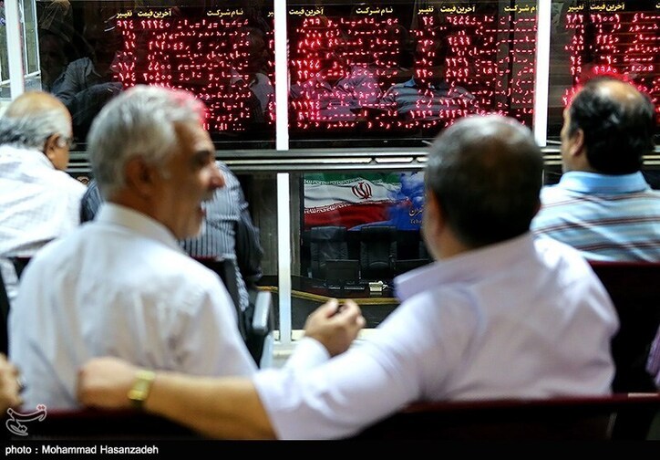 انتشار اوراق دولتی موقتا متوقف شد