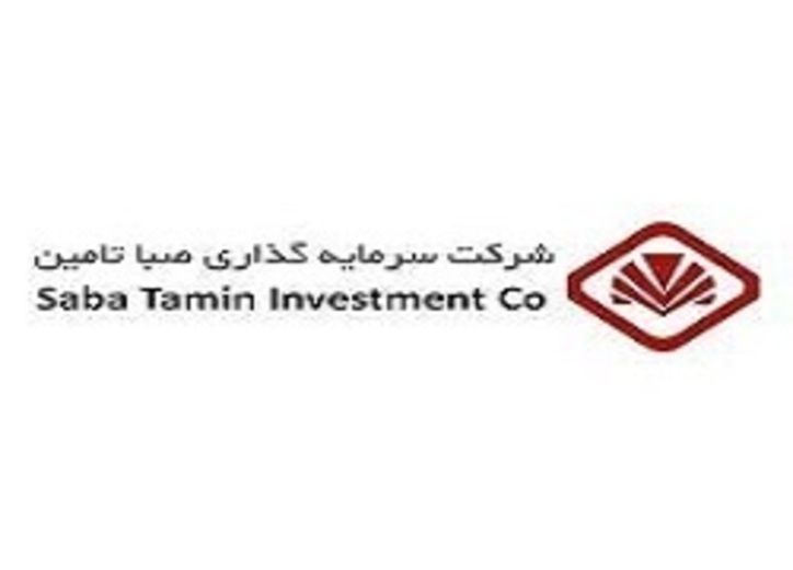 این نماد در آستانه بازگشایی