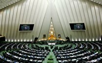 با تحقیق و تفحص از شستا و صندوق بازنشستگی صداوسیما موافقت شد