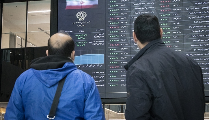 خبر مهم برای سهامداران فملی