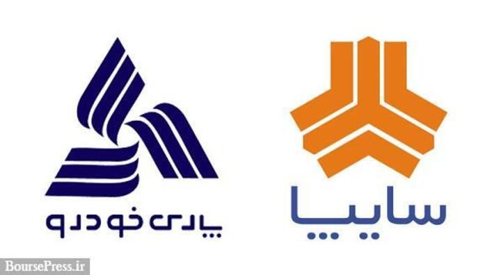 قیمت ۹ و یک محصول سایپا و پارس خودرو ۱۶ درصد گران شد / اعمال از دیروز