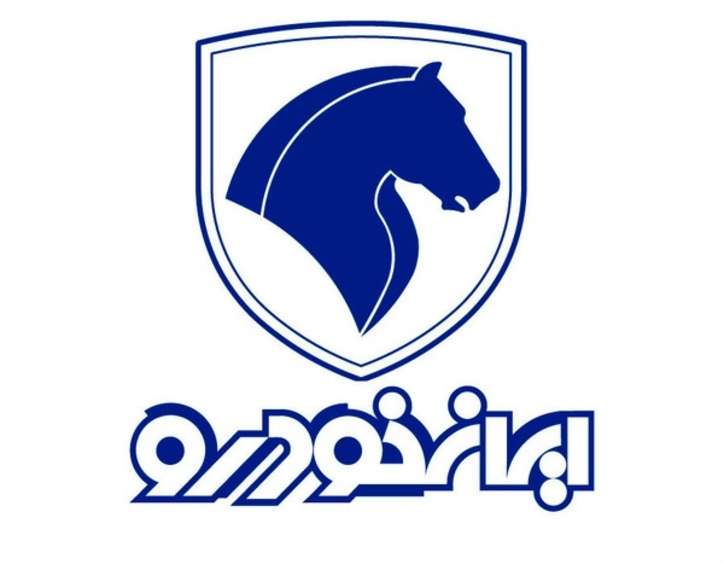 ایران خودرو هم قیمت جدید ۲۶ محصول را اعلام کرد و برای ۱۰ روز تعلیق شد