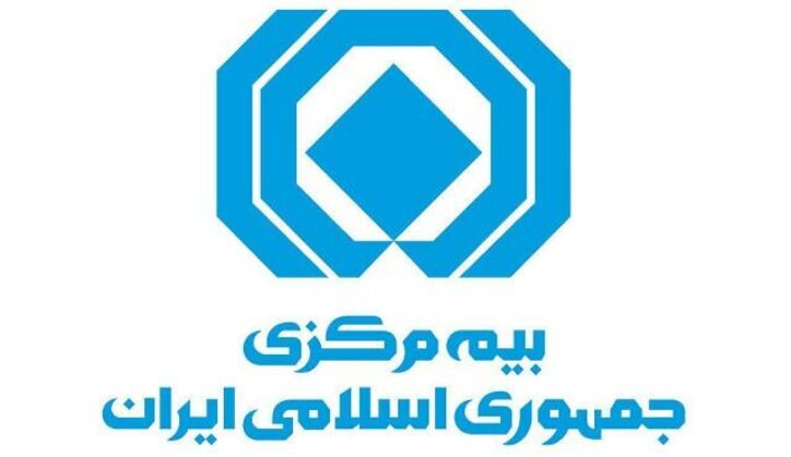 تولید ۶۰.۲ هزار میلیارد تومان حق بیمه در هفت ماهه ۱۴۰۰