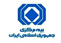 نسبت خسارت ۷ شرکت بیمه ای، به مراتب بالاتر از سطح بازار بیمه کشور