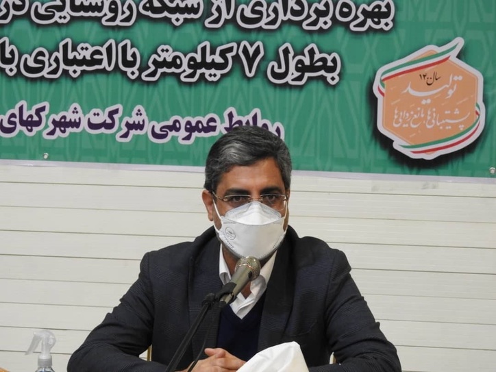 دو پروژه عمرانی و یک واحد تولیدی راکد در شهرک صنعتی توس افتتاح شد/ تعداد واحد‌های صنعتی راکد کشور رو به کاهش است