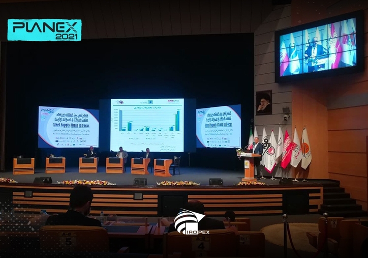 وضعیت پیشرفت برنامه ۱۴۰۴ فولاد